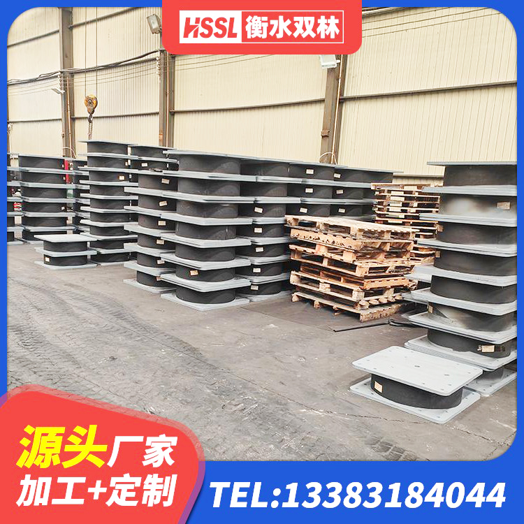 丽江LNR抗震支座源头工厂 丽江橡胶隔震支座定做源头工厂 丽江铅芯橡胶抗震支座生产厂家 丽江隔震支座LRB1300生产厂家 - 第10张