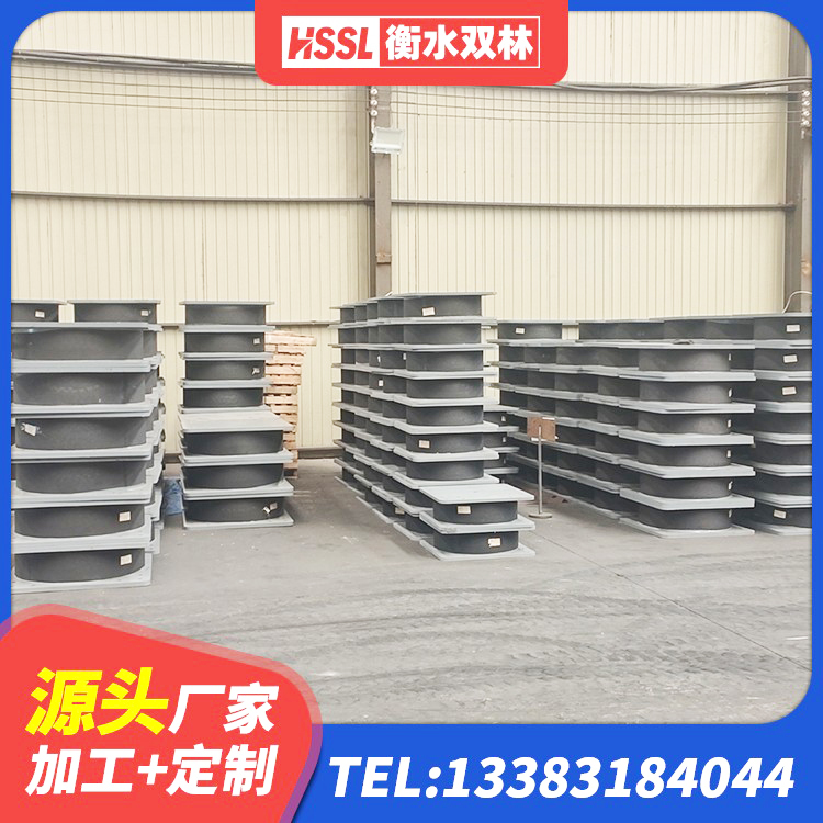 丽江建筑橡胶隔震支座商家厂家 丽江楼梯隔震支座多少钱 丽江建筑高性能橡胶隔震支座源头工厂 丽江HDR900支座厂家 - 第10张