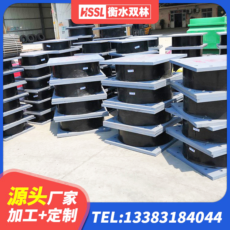 丽江建筑矩形高阻尼隔震支座 丽江HDR700支座生产厂家 丽江防震橡胶支座价格 丽江叠层橡胶隔震支座多少钱 - 第1张