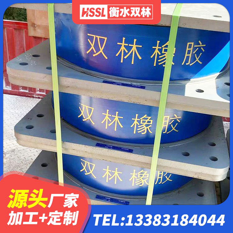 丽江高阻尼隔振橡胶隔震支座 丽江抗震支座厂家 丽江隔震支座LNR300源头工厂 丽江天然橡胶支座LNR - 第4张