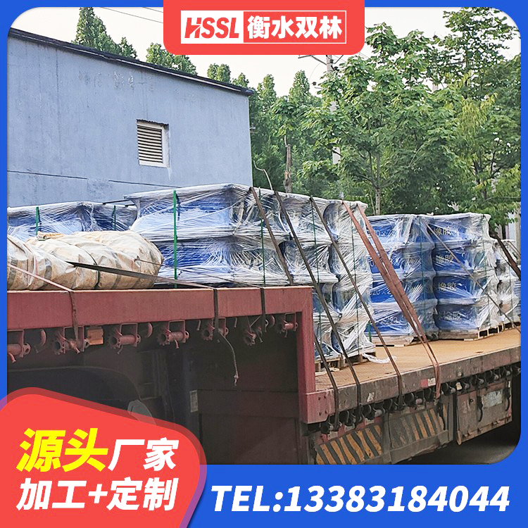 丽江建筑矩形高阻尼隔震支座 丽江HDR700支座生产厂家 丽江防震橡胶支座价格 丽江叠层橡胶隔震支座多少钱 - 第3张