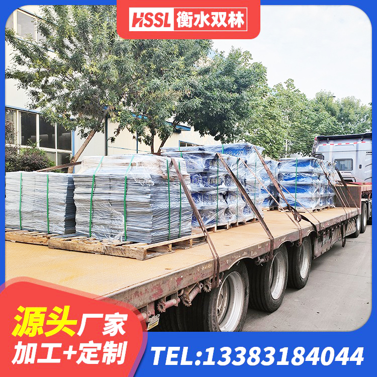 丽江LRB橡胶隔震支座1300生产厂家 丽江HDR500支座厂家 丽江工程隔震支座生产厂家 丽江天然橡胶隔震支座报价 - 第5张