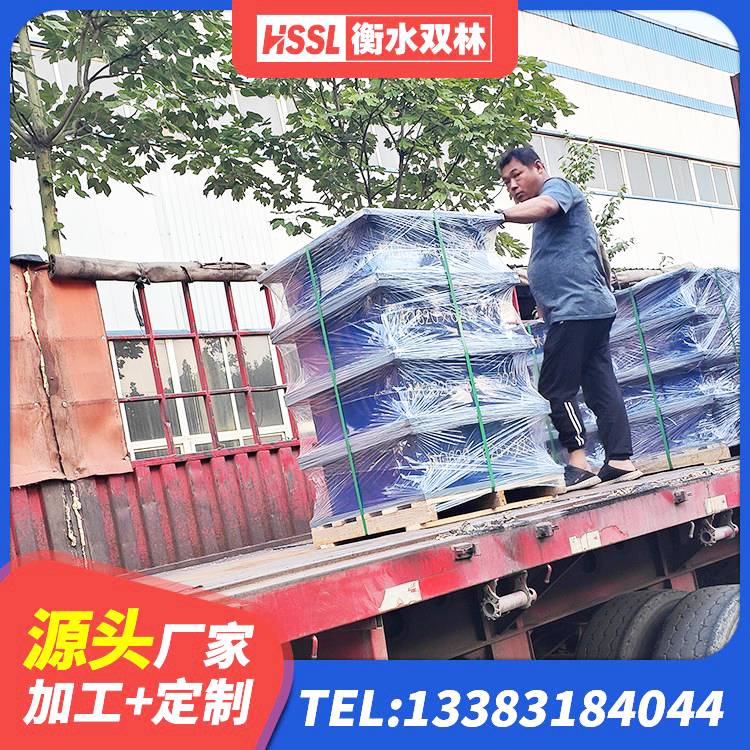 丽江建筑橡胶隔震支座商家厂家 丽江楼梯隔震支座多少钱 丽江建筑高性能橡胶隔震支座源头工厂 丽江HDR900支座厂家 - 第9张