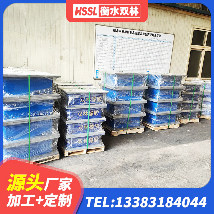 丽江橡胶隔震支座商 丽江隔震支座LRB600-Ⅱ生产厂家 丽江房屋建筑隔震支座生产厂家 丽江较高阻尼减橡胶隔震支座 - 第3张