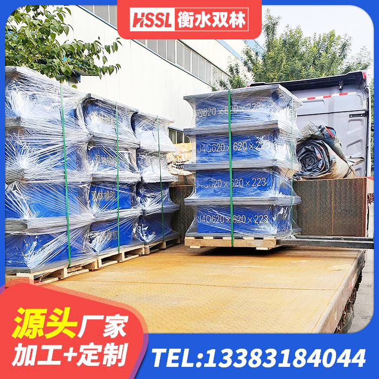 丽江LRB橡胶隔震支座1300生产厂家 丽江HDR500支座厂家 丽江工程隔震支座生产厂家 丽江天然橡胶隔震支座报价 - 第4张