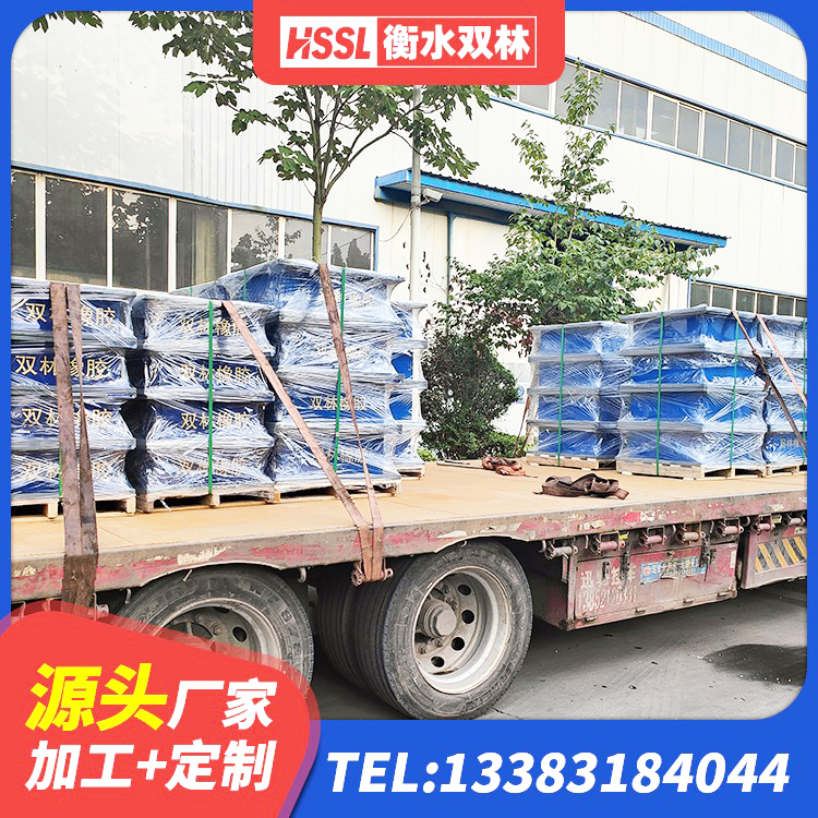 丽江建筑天然胶隔震支座生产厂家 丽江LNR1400橡胶支座厂家电话 丽江预制楼梯橡胶隔震支座厂家 丽江隔震支座LRB500多少钱 - 第5张