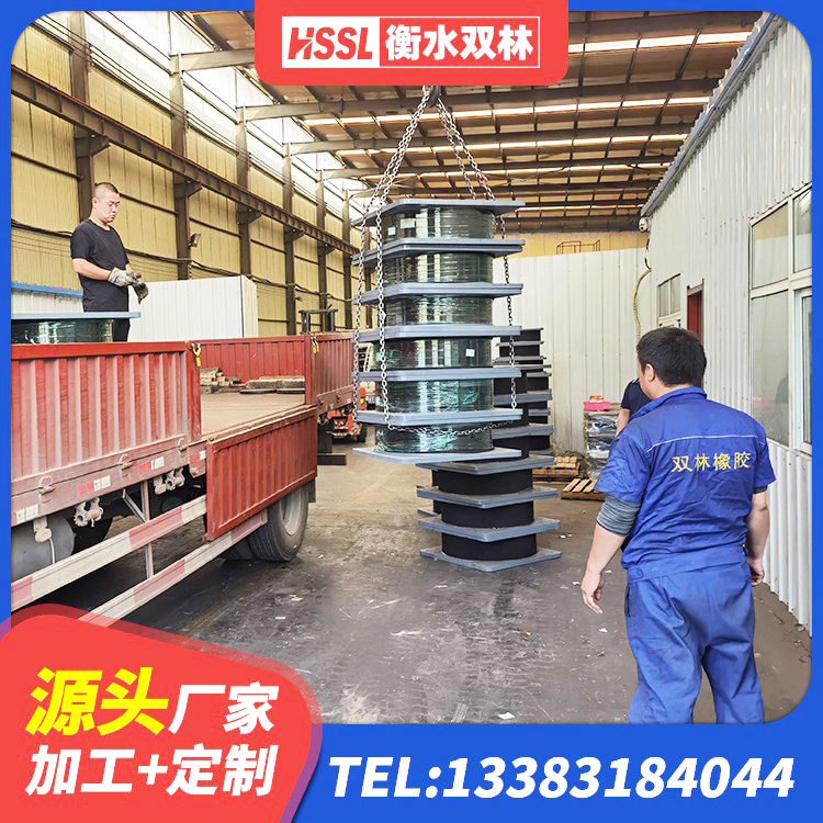 丽江LRB1400橡胶隔震支座厂家 丽江建筑橡胶隔震支座厂厂家 丽江建筑铅芯隔震支座定制 丽江铅芯隔震橡胶隔震支座生产厂家 - 第6张