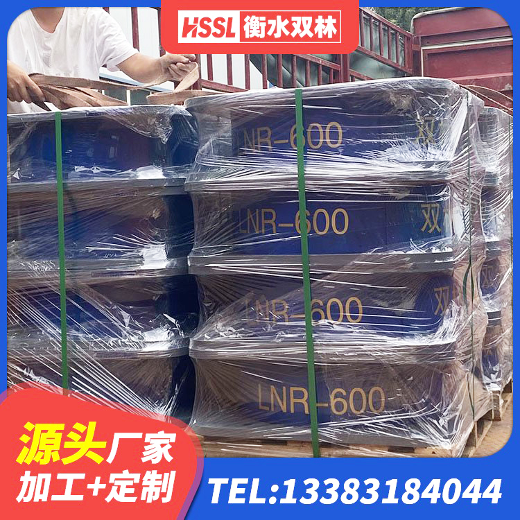 丽江LRB500铅芯橡胶隔震支座生产厂家 丽江LNR铅芯橡胶隔震支座源头工厂 丽江建筑抗震隔震支座工厂源头工厂 丽江二型隔震支座源头工厂 - 第2张