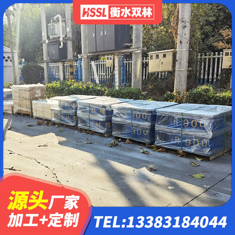 丽江高阻尼隔震锁定支座厂家 丽江铅芯支座价格 丽江LNRφ400叠层橡胶隔震支座厂家 丽江橡胶隔震支座LNR700厂家 - 第9张