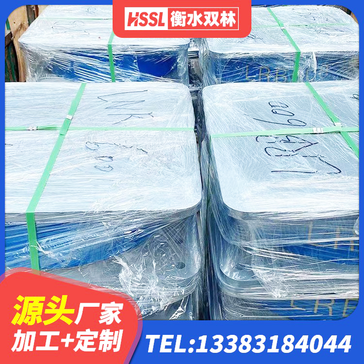 丽江建筑铅芯橡胶防震支座源头工厂 丽江LNR(H)支座生产厂家 丽江钢结构建筑用隔震支座多少钱 丽江LNR1100建筑隔震支座生产厂家 - 第5张