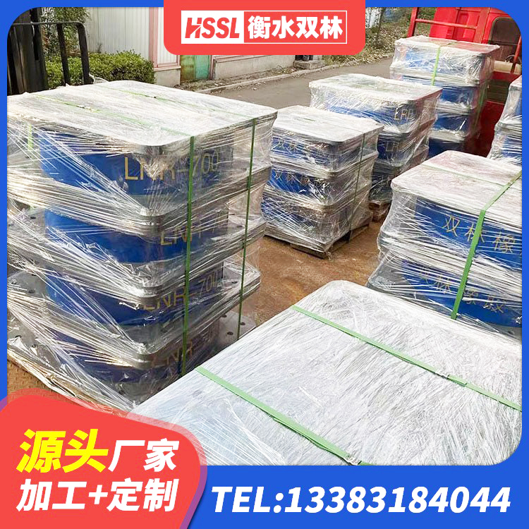 丽江建筑橡胶隔震支座商家厂家 丽江楼梯隔震支座多少钱 丽江建筑高性能橡胶隔震支座源头工厂 丽江HDR900支座厂家 - 第4张