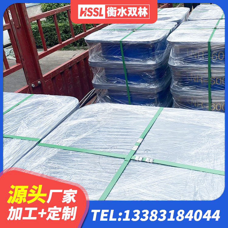 丽江建筑橡胶隔震支座商家厂家 丽江楼梯隔震支座多少钱 丽江建筑高性能橡胶隔震支座源头工厂 丽江HDR900支座厂家 - 第5张