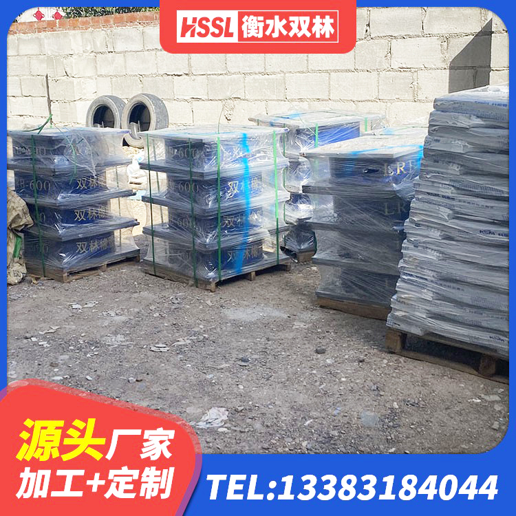 丽江LRB隔震支座源头工厂 丽江建筑橡胶隔震支座LNRLRB源头工厂 丽江HDR1100高阻尼隔震支座源头工厂 丽江LRB1300铅芯隔震支座厂家 - 第3张
