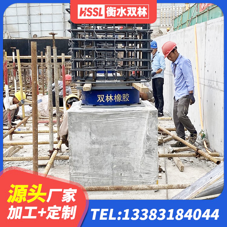 丽江橡胶隔震支座商 丽江隔震支座LRB600-Ⅱ生产厂家 丽江房屋建筑隔震支座生产厂家 丽江较高阻尼减橡胶隔震支座 - 第10张