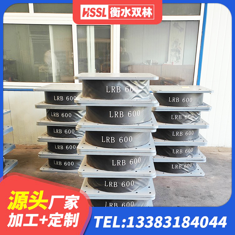 丽江建筑橡胶隔震支座商家厂家 丽江楼梯隔震支座多少钱 丽江建筑高性能橡胶隔震支座源头工厂 丽江HDR900支座厂家 - 第7张