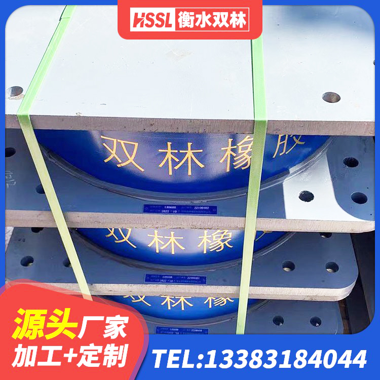 丽江LRB隔震支座源头工厂 丽江建筑橡胶隔震支座LNRLRB源头工厂 丽江HDR1100高阻尼隔震支座源头工厂 丽江LRB1300铅芯隔震支座厂家 - 第5张