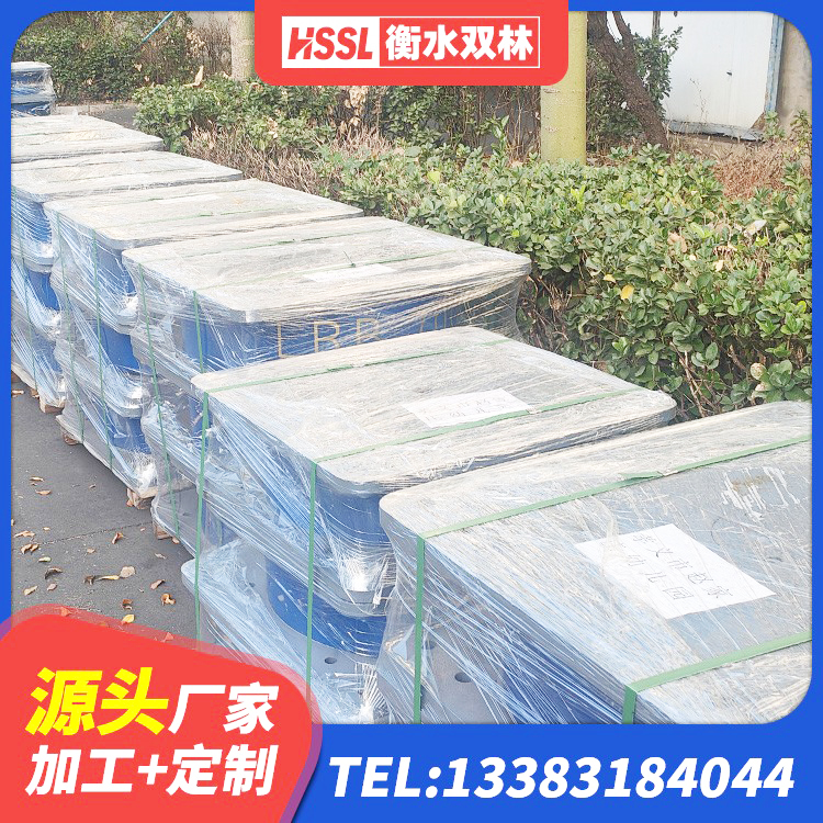丽江LRB500铅芯橡胶隔震支座生产厂家 丽江LNR铅芯橡胶隔震支座源头工厂 丽江建筑抗震隔震支座工厂源头工厂 丽江二型隔震支座源头工厂 - 第3张
