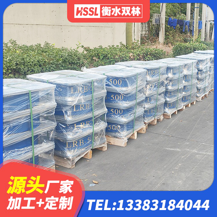 丽江橡胶隔震减震支座厂家 丽江建筑铅芯减隔震支座源头工厂 丽江LNR1500隔震支座什么价格 丽江钢结构建筑隔震支座生产厂家 - 第5张