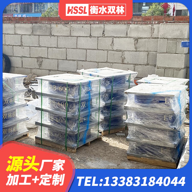 丽江LRB隔震支座源头工厂 丽江建筑橡胶隔震支座LNRLRB源头工厂 丽江HDR1100高阻尼隔震支座源头工厂 丽江LRB1300铅芯隔震支座厂家 - 第2张