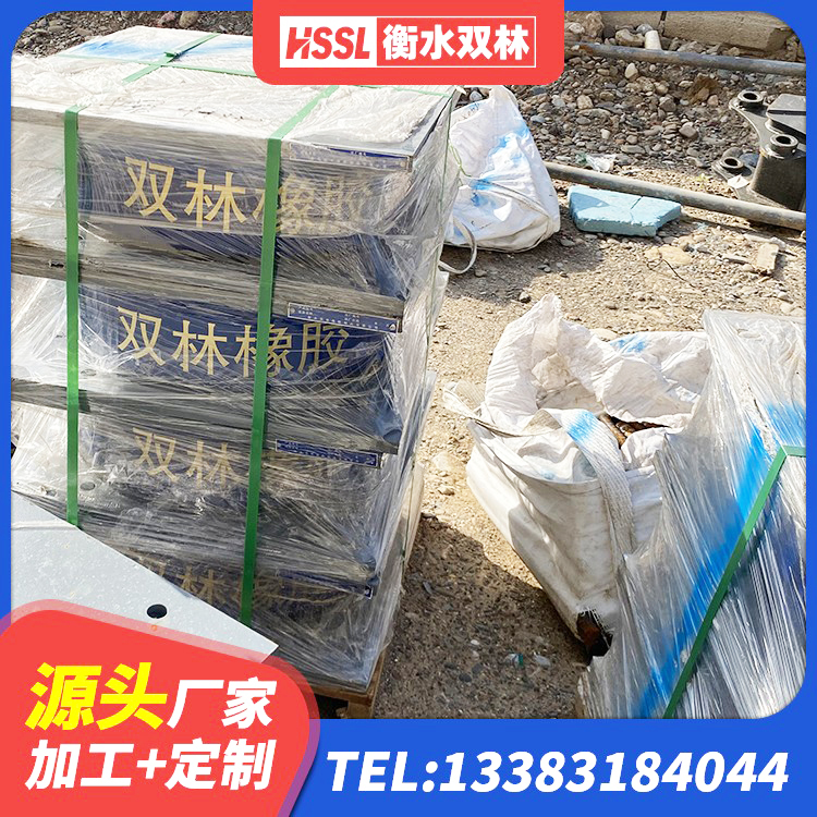 丽江橡胶隔震支座商 丽江隔震支座LRB600-Ⅱ生产厂家 丽江房屋建筑隔震支座生产厂家 丽江较高阻尼减橡胶隔震支座 - 第2张