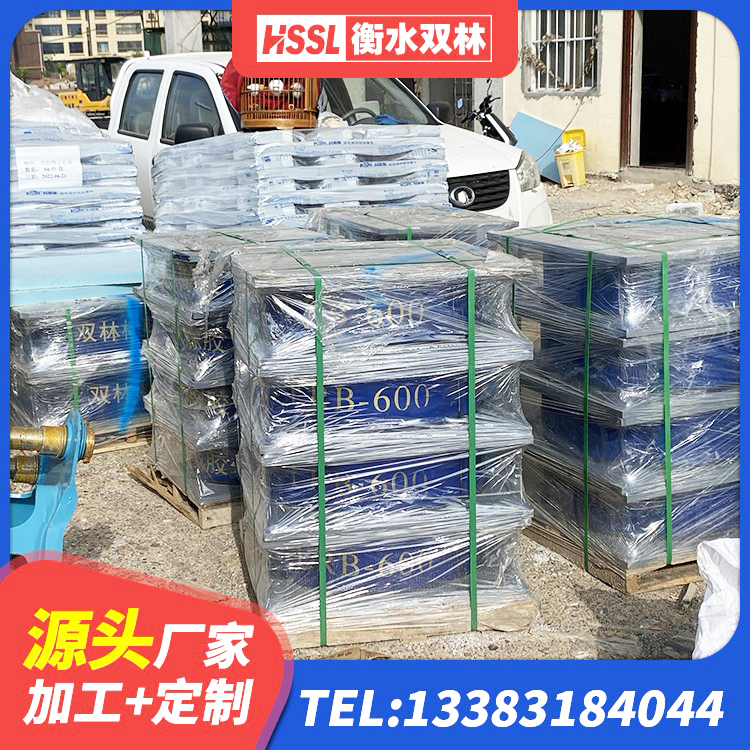 丽江铅芯橡胶减隔震支座 丽江矩形高阻尼隔震支座源头工厂 丽江LRB700隔震支座 丽江HDR1300高阻尼隔震支座生产厂家 - 第1张